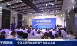 宁波理发店最新爆料新闻,揭秘行业潜规则与消费者权益受损