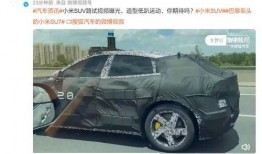 汽车爆料最新消息视频大全,最新消息视频大全盘点，揭秘行业动态与新车资讯